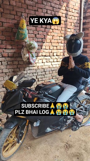 Subscribe Kar Do Bhai Please 😭🙏