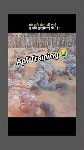 Apf Nepal Training😭#apfnepal #apftraining #shorts