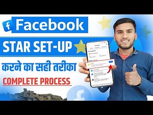 Facebook Star Monetization Setup Kaise Kare 2025🤑| Facebook Star Setup kaise kare
