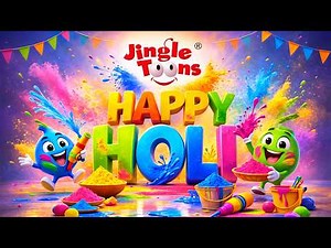 Holi Re Holi होली रे होली | Holi Song | JingleToons