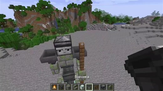 Как построить статую самурая в Minecraft