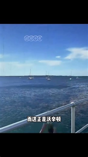 Water splashing onto you from the toilet is actually due to a physical principle. #Science #Knowl...