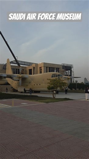 Saudi Air Force Museum Riyadh 🇸🇦 #trending #riyadhspot #gulflife