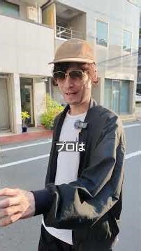 飲んではいけないビールはこれです#shorts