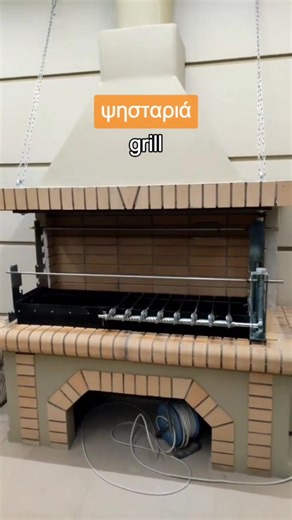 Ψησταριά κάρβουνου, Βελτίωση ψησταριάς #bbq #grill #charcoal #upgrade #grilling #cooking #outdoors #bbqlovers #ψησταρια #amberq #greece