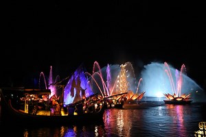 Disney Parks Blog to Live Stream ‘Rivers of Light’ on August 22
