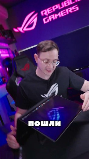 🤔 Is the second screen actually smooth?