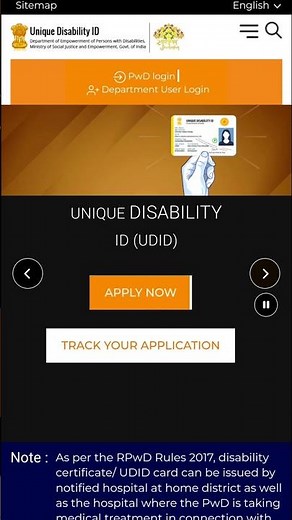udid card apply online | New Unique Disability ID card 2024