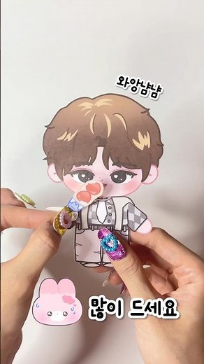 There's an idol who eats 10 skewers of tang-hulu at once⁉️Making idol paper dolls #Freepattern