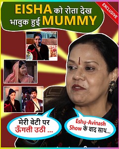 814K views · 10K reactions | #EishaSingh's mother Rekha in an exclusive interview with TellyMasala spoke about tough media questions. #Eisha crying, #Avinash confessing love for her, #Vivian saying sorry to #Chum, #Shalin's support and much more. #BB18 #BiggBoss18 #Exclusive #Interview | Telly Masala | Facebook