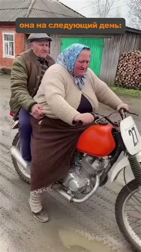 Стоит ли дарить мотоцикл девушке, как вы считаете? #эндуро #мото #полныйгаз