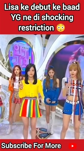 Lisa ne khud bataya debut ke baad kya karne ki permission nahi thi 😭 #blackpink #lisamanoban #lalisa