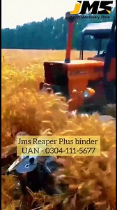 نئی جدید تبدیلیوں کے ساتھ تیار کردہ ریپر بائینڈر جو کٹائ کے ساتھ ساتھ...