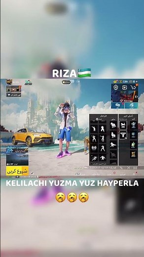 RIZA🇺🇿 #tdm #pubgmobile