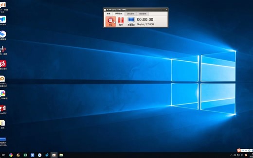开机显示无法登陆到你的账户解决方法