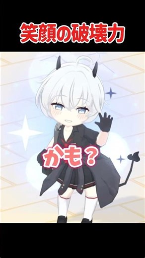 プレゼント貰ったエリカが最高にかわいい理由 #ブルーアーカイブ