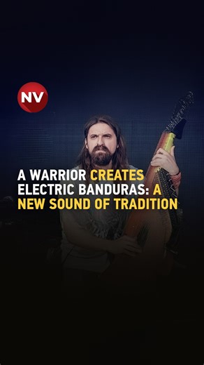 An innovator develops a unique amplification system, turning the traditional bandura into a versatile instrument for modern performances. 🎥 Watch more in the NV video | The New Voice of Ukraine