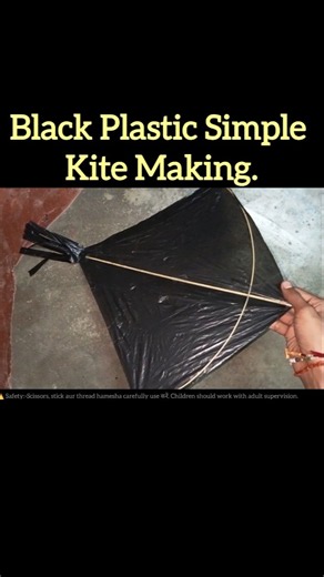 😱Simple Black Plastic kite Making step by step at home🔥/#shorts#kiteflying#kitemaking#kite#trending
