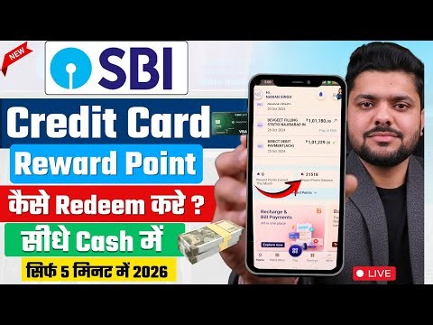 SBI Credit Card Reward Points Covert to Cash | How to Redeem SBI Credit Card Reward Points into Cash