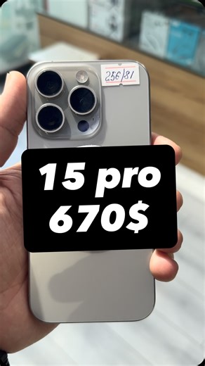 Telefon | Farg’ona on Instagram: "📱 Model 15 pro 🎨 Rang: Natural Titanium 💾 Xotira: 256Gb 🔋 81% 📦 Holati: Ideal #telefon #iphone #apple #fergana"