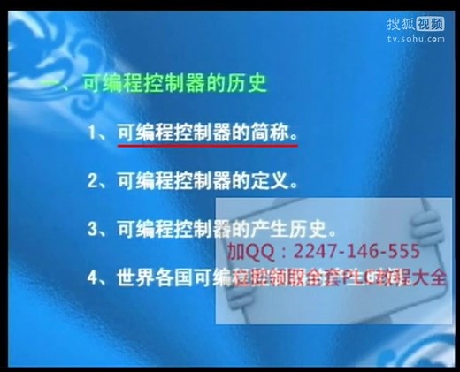 plc通讯卡_工控主板维修