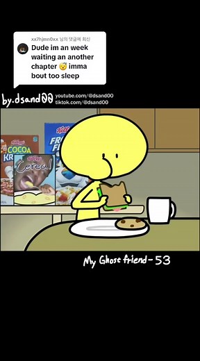 @xx7hjmn0xx 님에게 회신 #animation #fyp #dsand #food my ghost friend 53 - susie's immediate help‼️‼️😳😳😳👻 #myghostfriend #anime please follow i will make more animations!!!😳😳