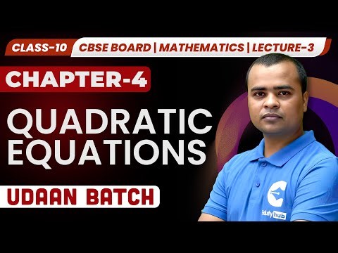 Class 10 CBSE Maths | Quadratic Equations Lecture-3 | Word Problems Masterclass | UDAAN