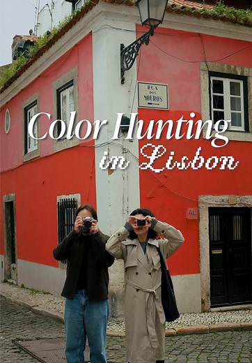 Exploring Colorful Lisbon: Our Color Hunting Adventure