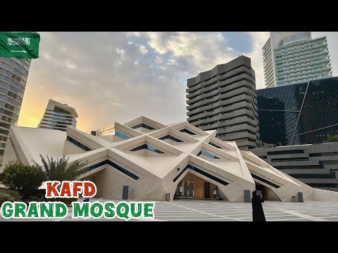 INSIDE THE WORLD BEST MODERN MOSQUE ! KAFD Grand Mosque in Riyadh City.