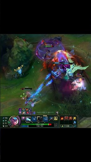 Easy and strong champion recommendation 475 #lol #aurelionsol #ausol