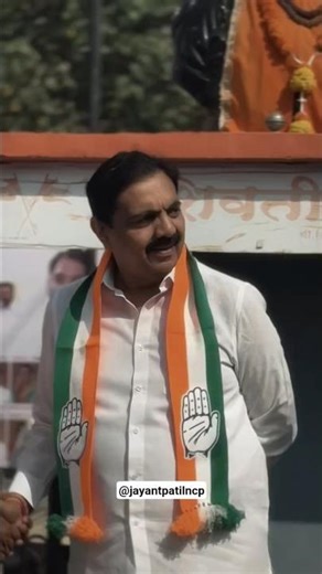 PATIL- KADAM PATTRAN ♨️ #sanglipolitics #vishwajeetkadam#jayantpatil #vishalpatil #sanglimirajkupwad