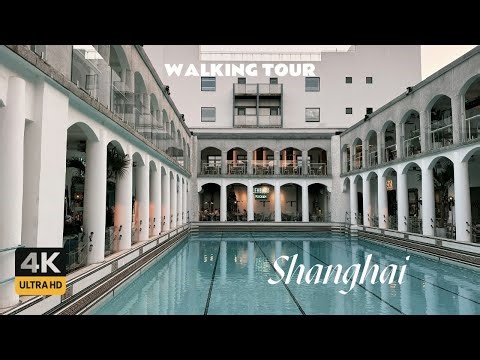 【4K Walk】Shanghai Winter Evening | French Concession | Columbia Circle | 4K 60fps