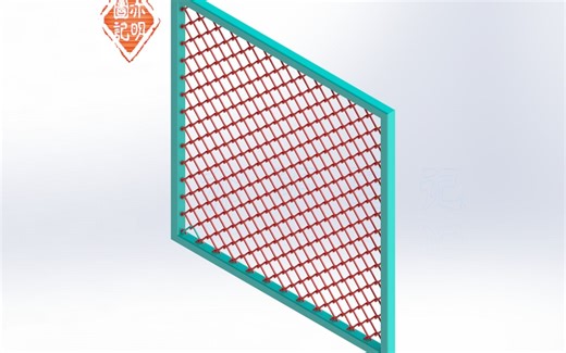 亦明3D：SolidWorks建模，菱形铁丝网，只需绘制一段用填充阵列就可完成