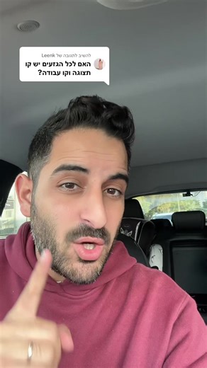 משיב/ה ל-@Leenk לא, לא כל הגזעים הם עם קו דם עבודה או תערוכה ————— אם אתם רוצים לאלף את הכלב שלכם או להיות מאלפי כלבים או כלבנים טיפוליים בעצמכם שלחו לנו ווצאפ - 0547-595731 שם אנחנו הכי זמינים! #כלבים #האילוףשלבן #בןאביטל #אילוףכלבים #מאלףכלבים