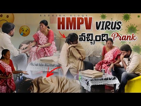 HMPV Virus Prank 🦠 #radhikavlogs #comedy #prankvideo #prank