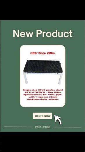 Strong Yet Lightweight! UPVC Pipe Stands Launched || Lightweight UPVC Pipe Stands Now Available