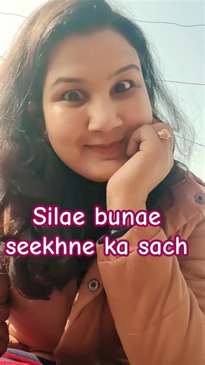 Silae bunae seekhne ka sach ‪@anjalismagicalbasket9053‬ #comedyvideos #shortsfeed #shorts #biel
