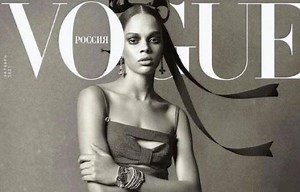 La modelo dominicana Hiandra Martínez engalana la portada de Vogue Rusia - El Constituyente