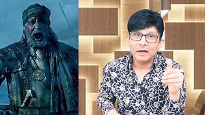 281K views · 3.8K reactions | It’s my review of Prabhas #Kalki movie trailer! Jhooth Nahi Bol Sakta. | Kamaal R Khan KRK | Facebook