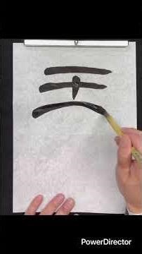 プロジェクト 12-11_Full HD 1080p.mp4