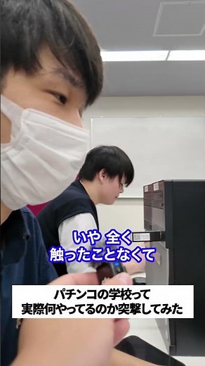 【遊技機プログラマー】C言語学習編（G&Eビジネススクール生徒）