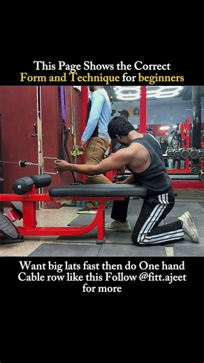 one hand cable row for beginners #shorts #fitness