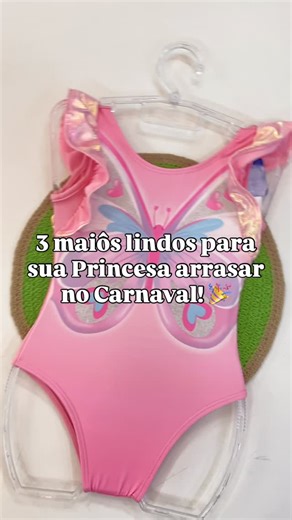Kiwi Moda Infantil / Vestido Infantil | Temos os looks moda praia mais lindos para sua princesa arrasar no carnaval! 🎊🎊 #maedemenina #modainfantil #viral #video #reels... | Instagram