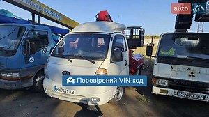 AUTO.RIA – Продам Kia Bongo 2011 (HH7451AB) : 40000 $, Одеса KNFSTZ74ABK588281