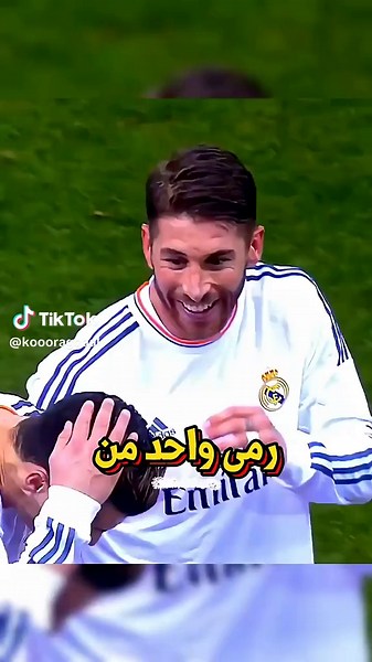الجماهير انجنوا مع رونالدو 🤣 | cr7 ronaldo
