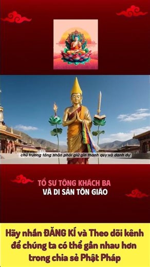 PATRIARCH TONG GUE BA #buddhism #buddha #buddhistteachings #bestbuddhateachings #teachings #buddh...