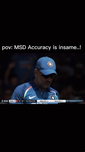 MSD Accuracy is insame.. 🥶 II editxsport7
