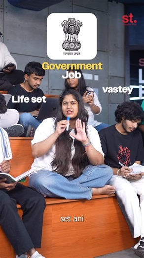 Student Tribe | Government Notifications🔥🙌 Comment down your College name to get the details in your DMs🥳 #studenttribe #student #government Disclaimer:... | Instagram