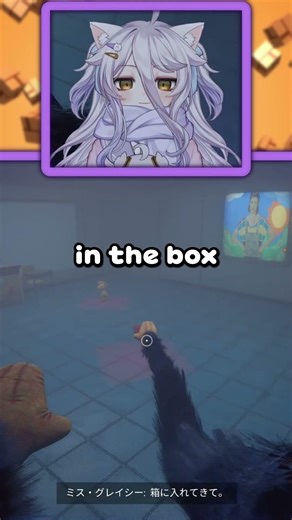 Chat tries to leave Henya's basement