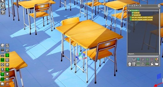 マップのオブジェクトを編集可能にするMOD(コイカツ!／コイカツ!サンシャイン／HS2用） - KoikatsuModShop - BOOTH